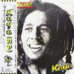 BOB MARLEY & THE WAILERS / KAYAΥʥ쥳ɥ㥱å ()