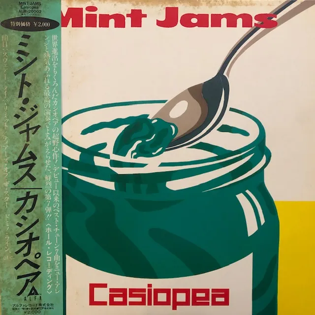 CASIOPEA / MINT JAMS (ORIGINAL)