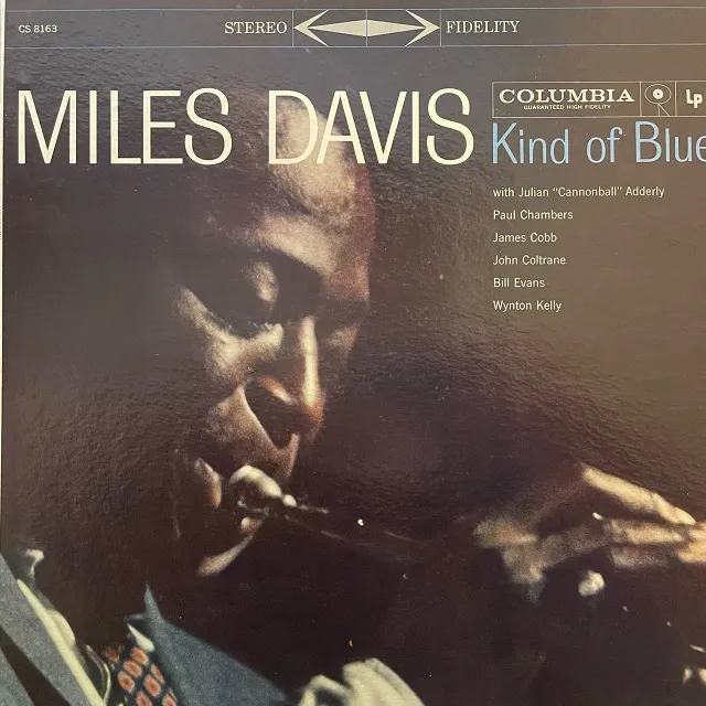 MILES DAVIS / KIND OF BLUE (REISSUE)