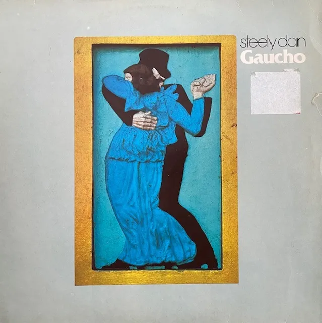 STEELY DAN / GAUCHO