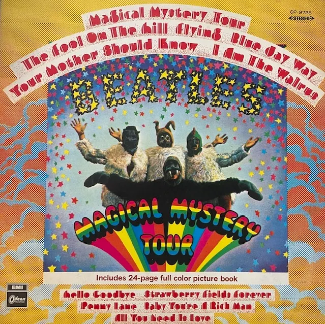 BEATLES / MAGICAL MYSTERY TOUR (JPN RED VINYL)