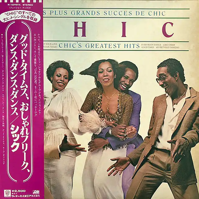 CHIC / CHIC'S GREATEST HITS - LES PLUS GRANDS SUCCES DE CHIC