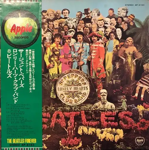BEATLES / SGT. PEPPERS LONELY HEARTS CLUB BAND