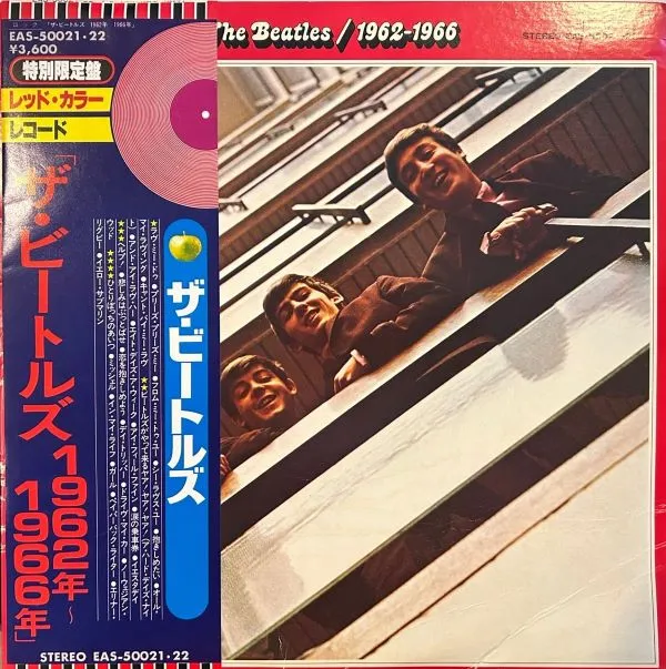 The Beatles – 1962-1966 – 2 x Vinyl (Red, LP, Compilation +